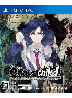 Chaos Child (PS Vita)